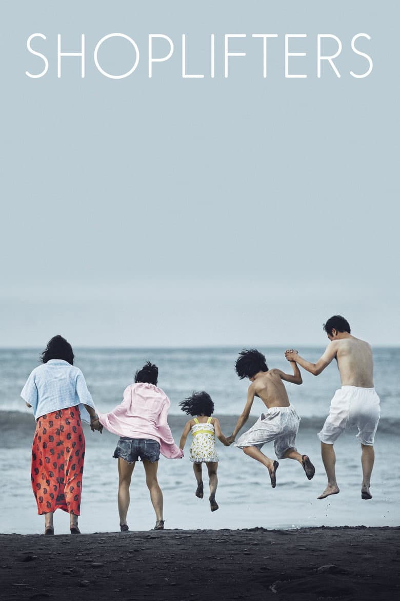 Shoplifters — posters 2