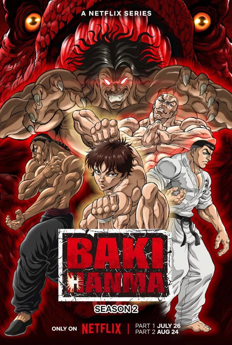 Baki Hanma — posters 3
