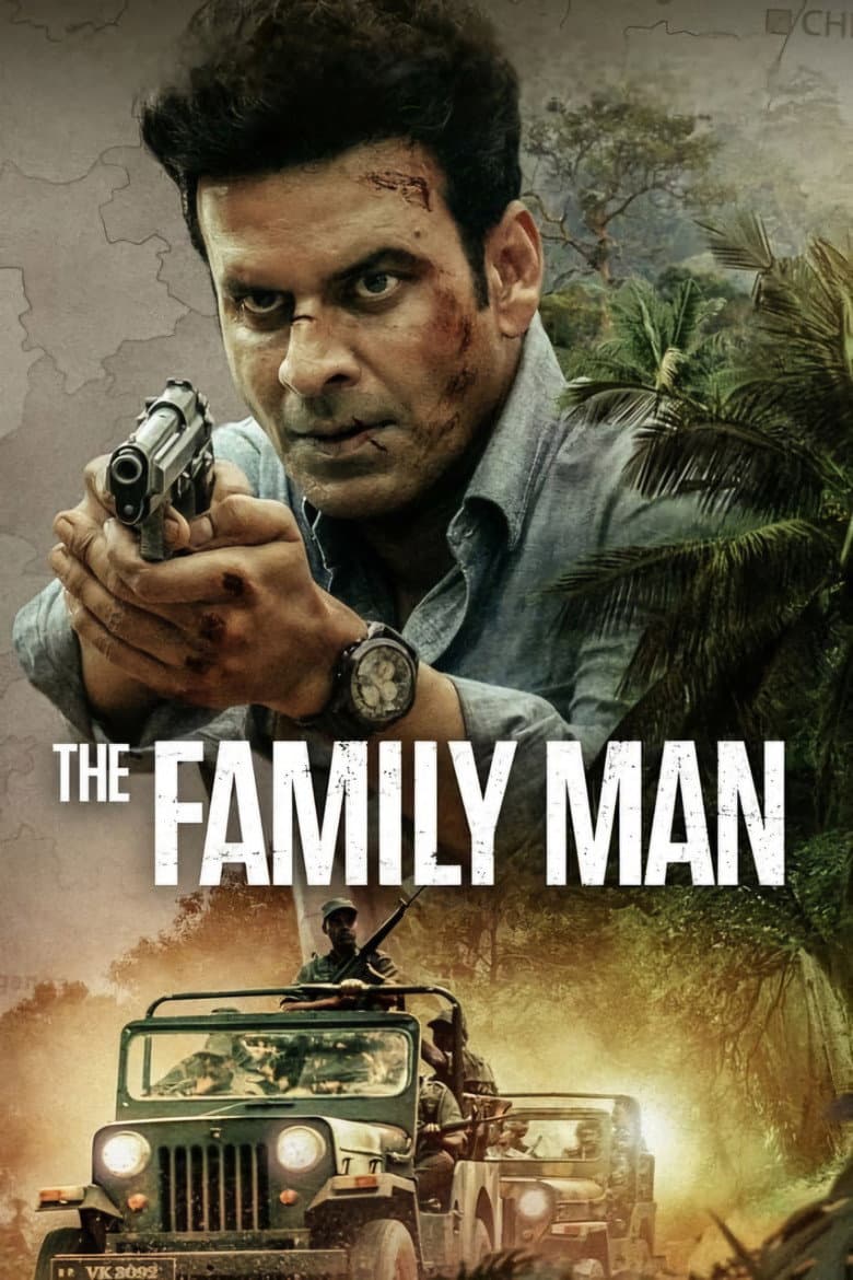 The Family Man — posters 2