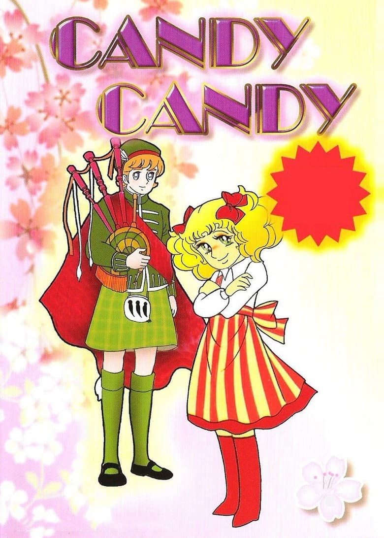 Candy Candy — posters 5