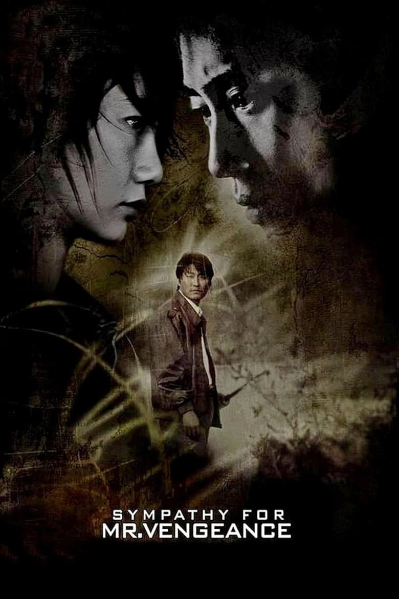 Sympathy for Mr. Vengeance — posters 3