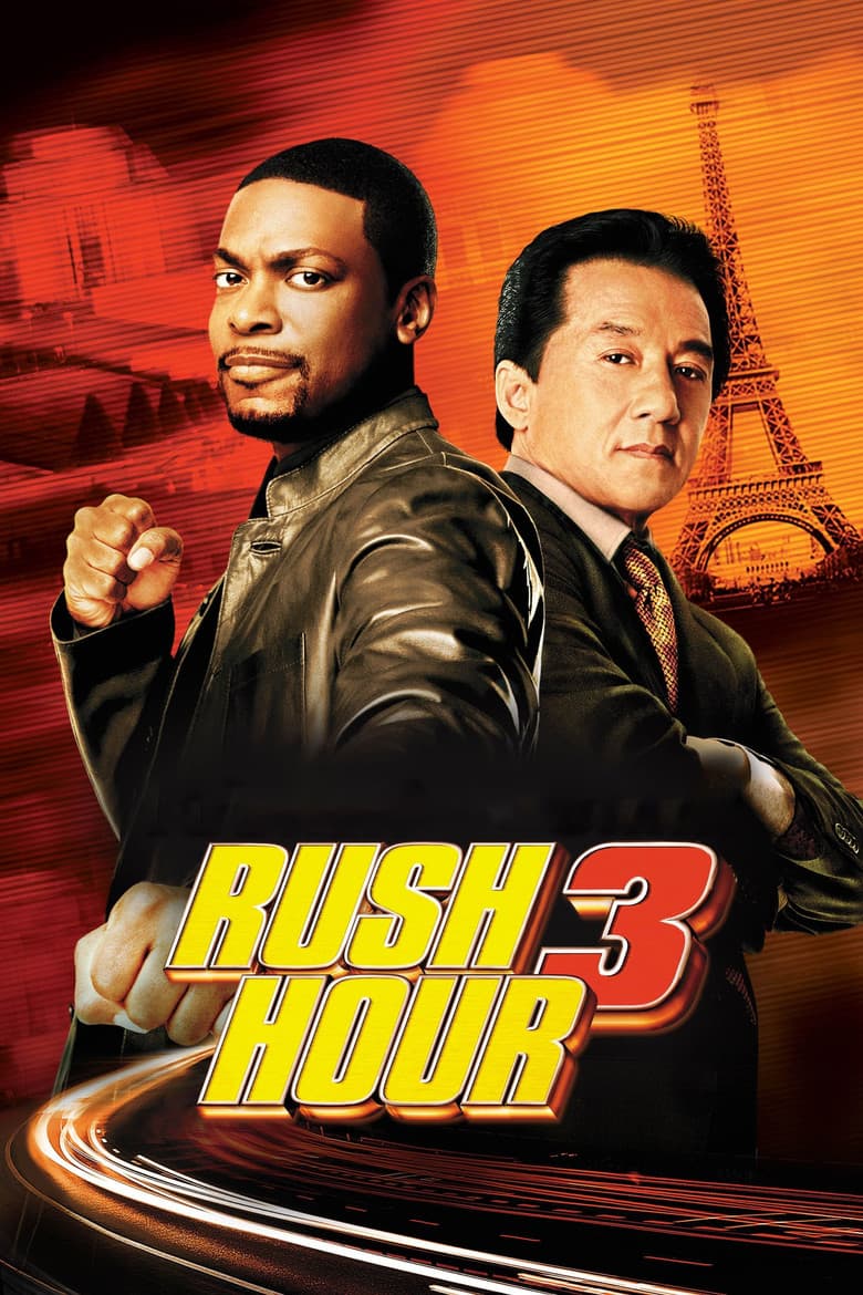Rush Hour 3 — posters 2
