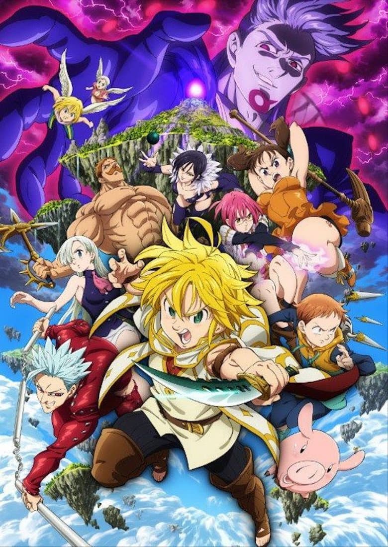 The Seven Deadly Sins: Prisoners of the Sky — posters 3