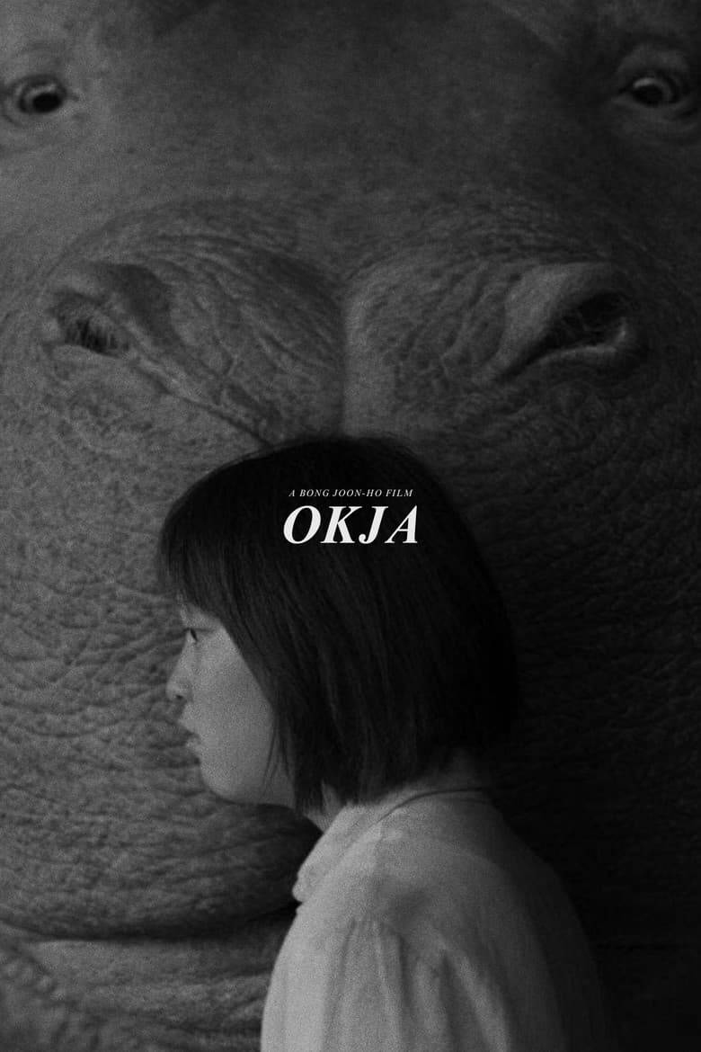 Okja — posters 4