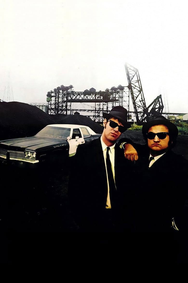 The Blues Brothers — posters 4
