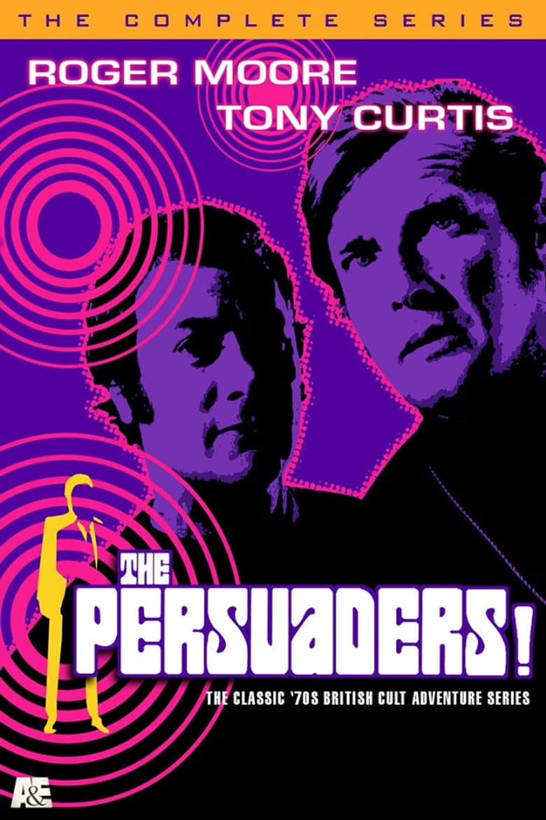 The Persuaders! — posters 5