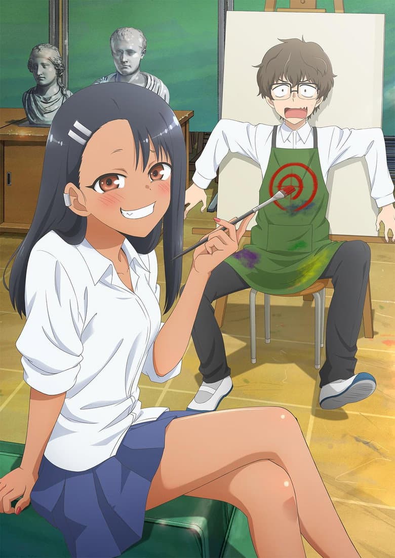 DON'T TOY WITH ME, MISS NAGATORO — posters 3