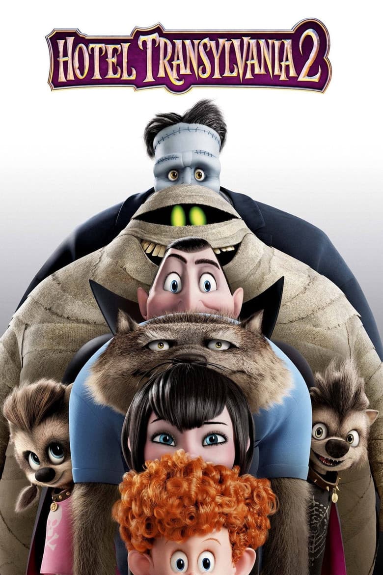 Hotel Transylvania 2 — posters 8