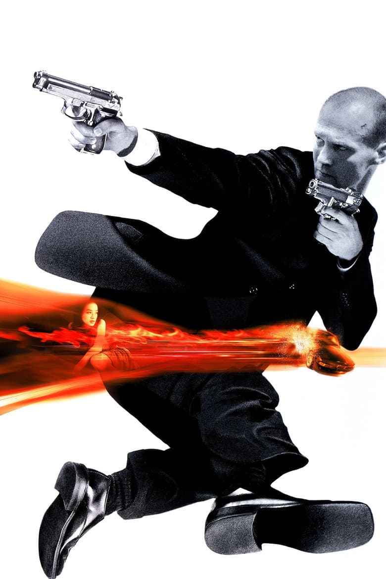 The Transporter — posters 4