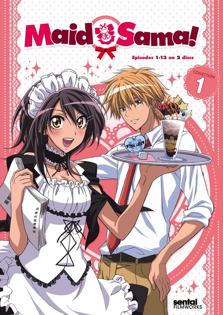 Maid Sama! — posters 3