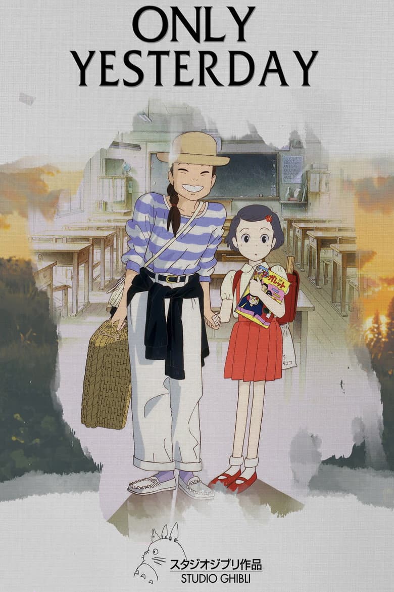 Only Yesterday — posters 4