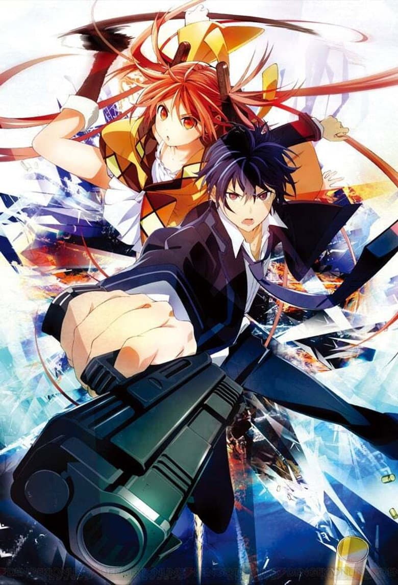 Black Bullet — posters 5