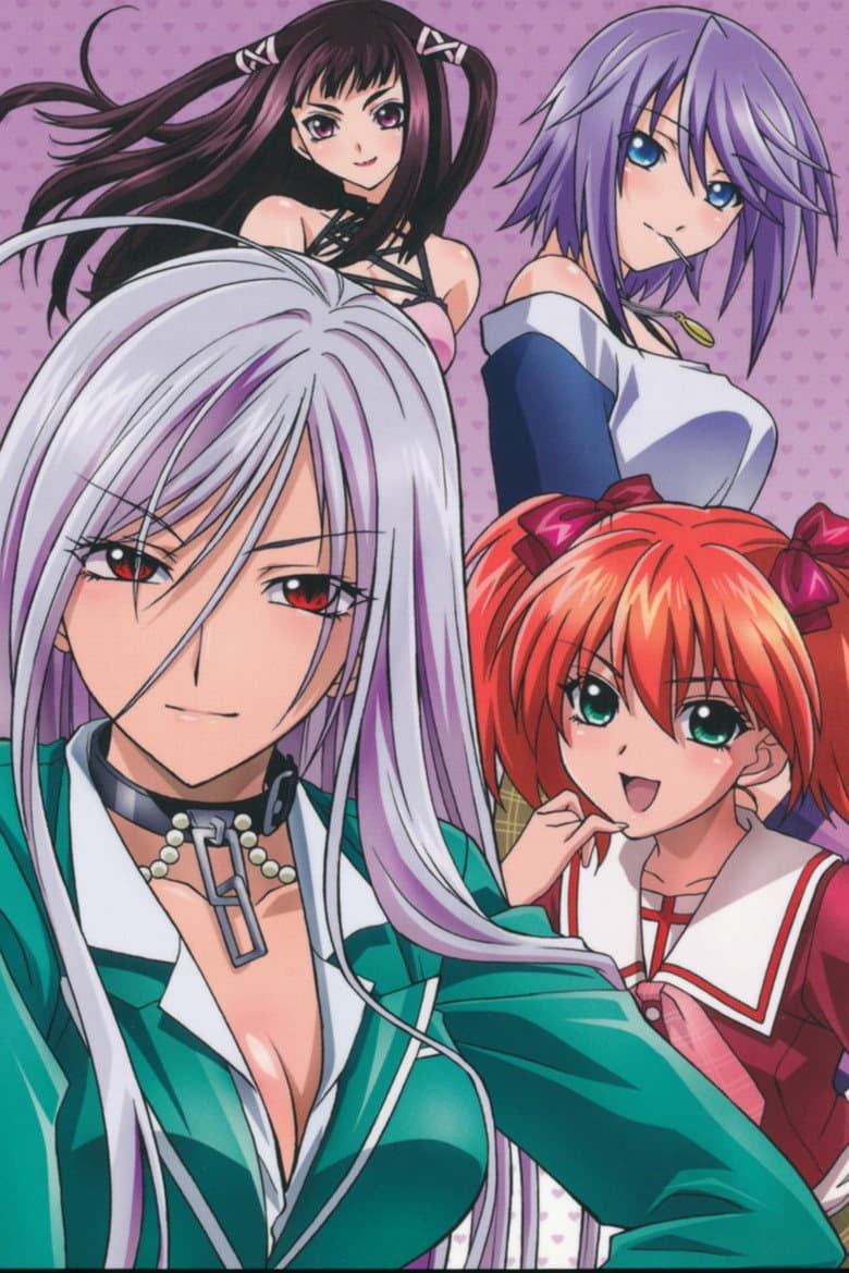 Rosario + Vampire — posters 2