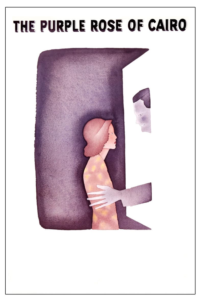 The Purple Rose of Cairo — posters 4