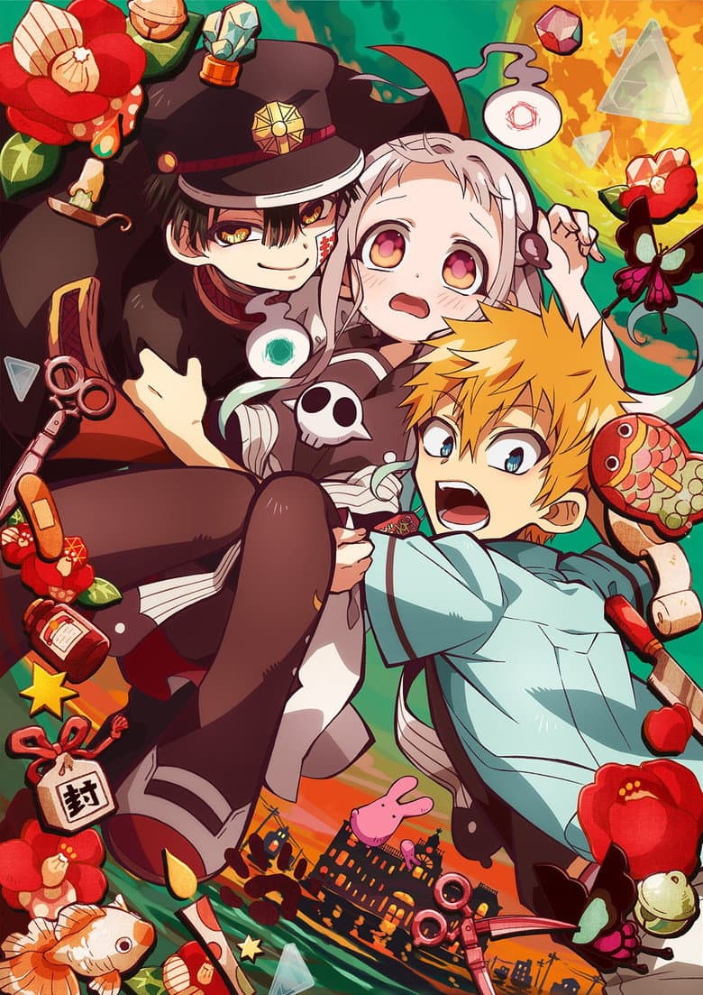 Toilet-Bound Hanako-kun — posters 5