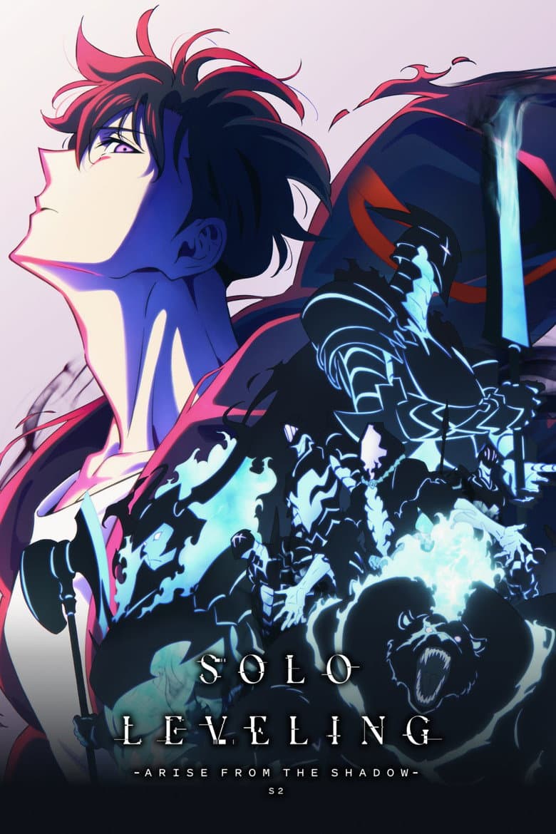 Solo Leveling — posters 3