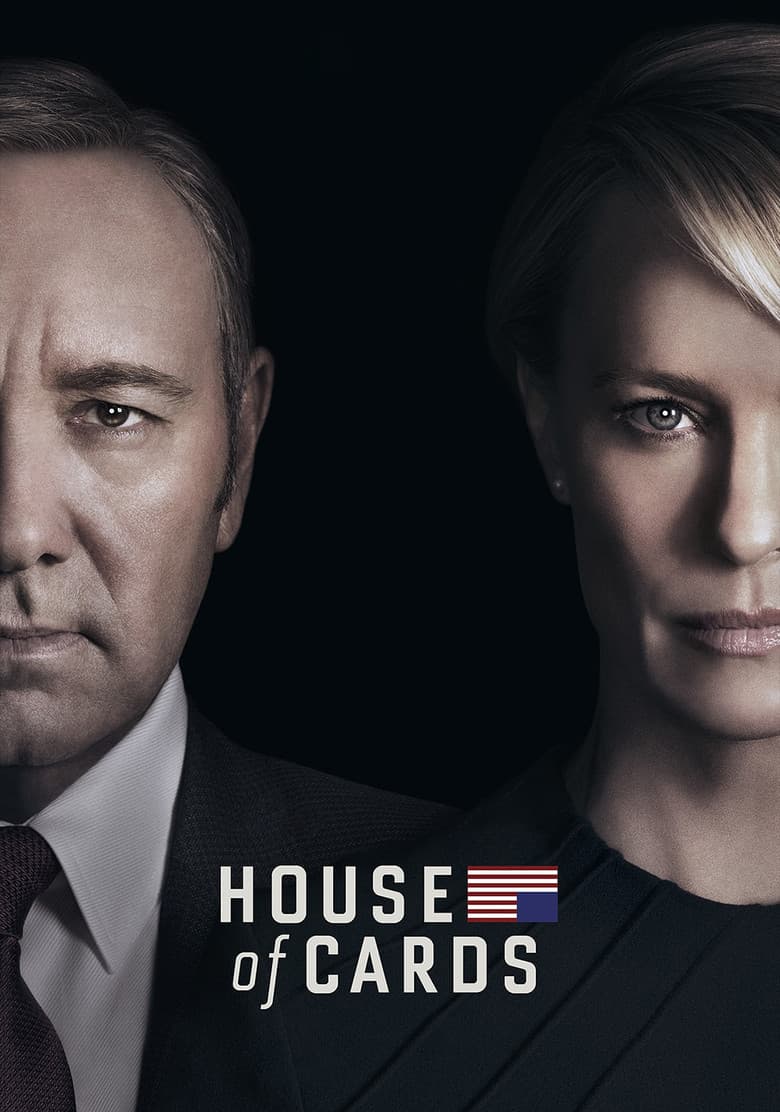 House of Cards — posters 5