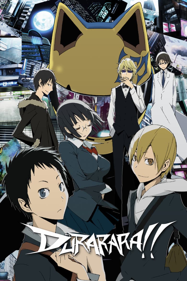 Durarara!! — posters 6