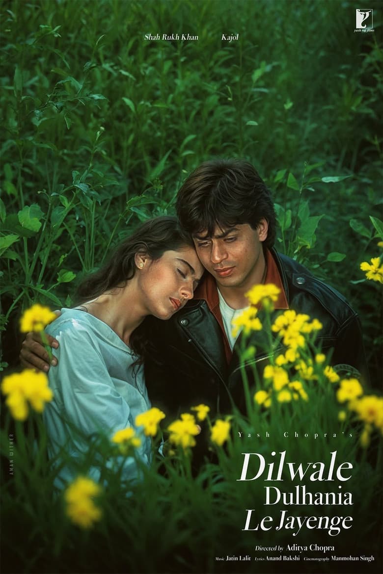 Dilwale Dulhania Le Jayenge — posters 8