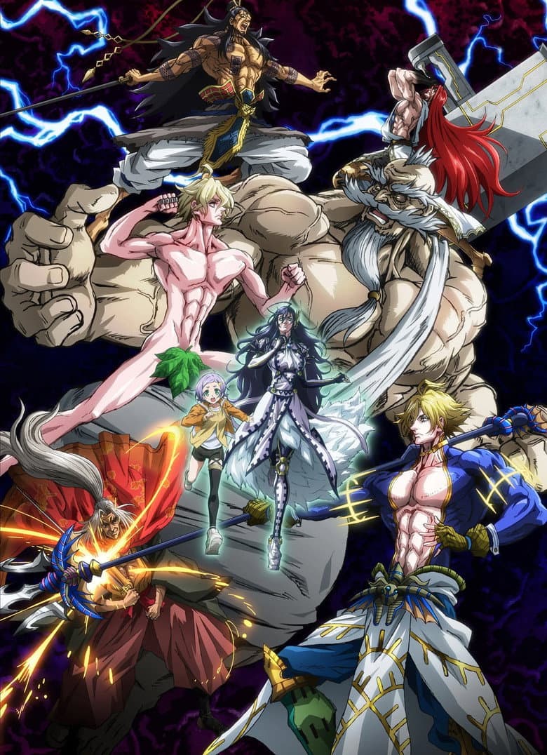 Record of Ragnarok — posters 6