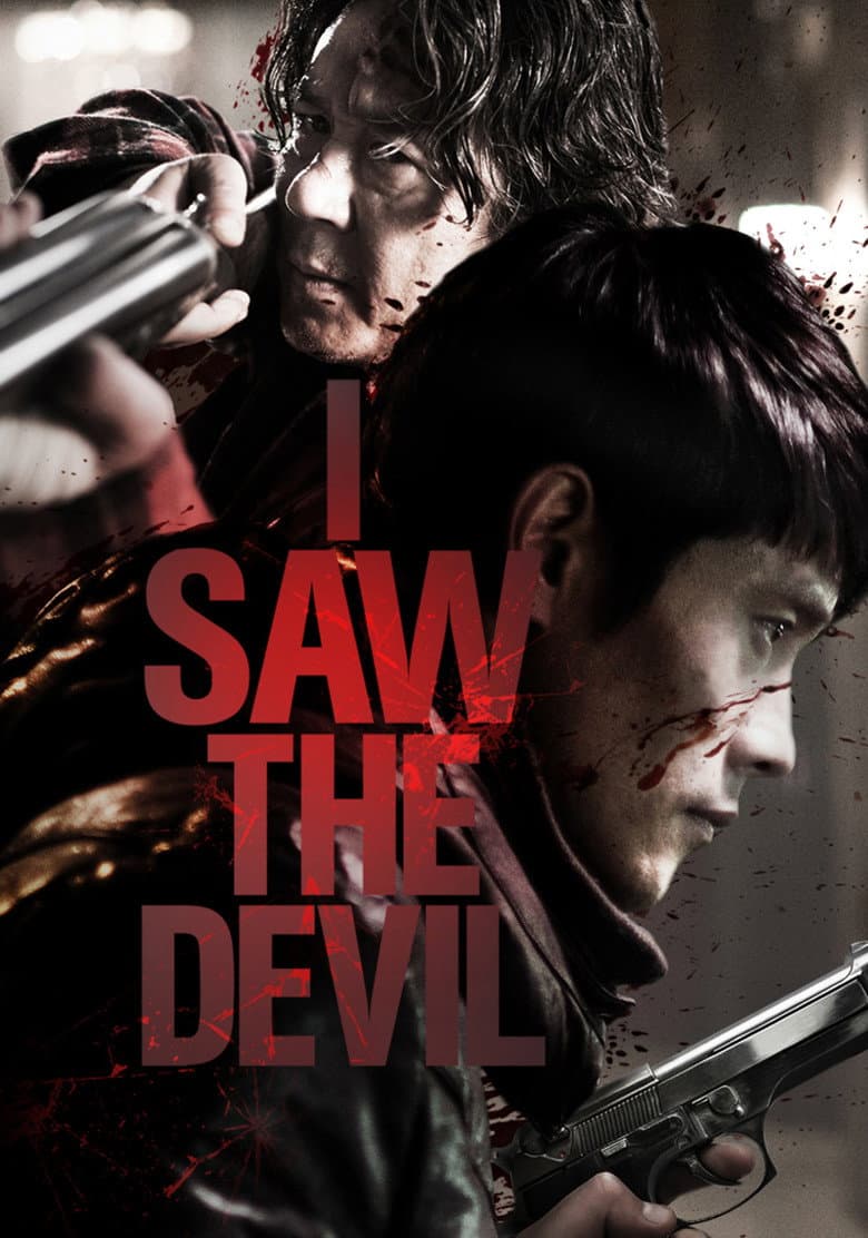 I Saw the Devil — posters 6