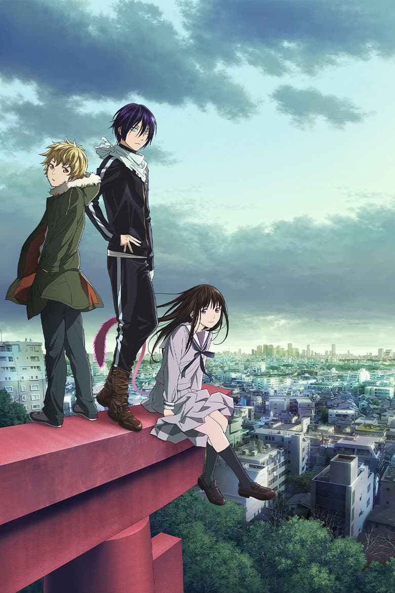 Noragami — posters 3