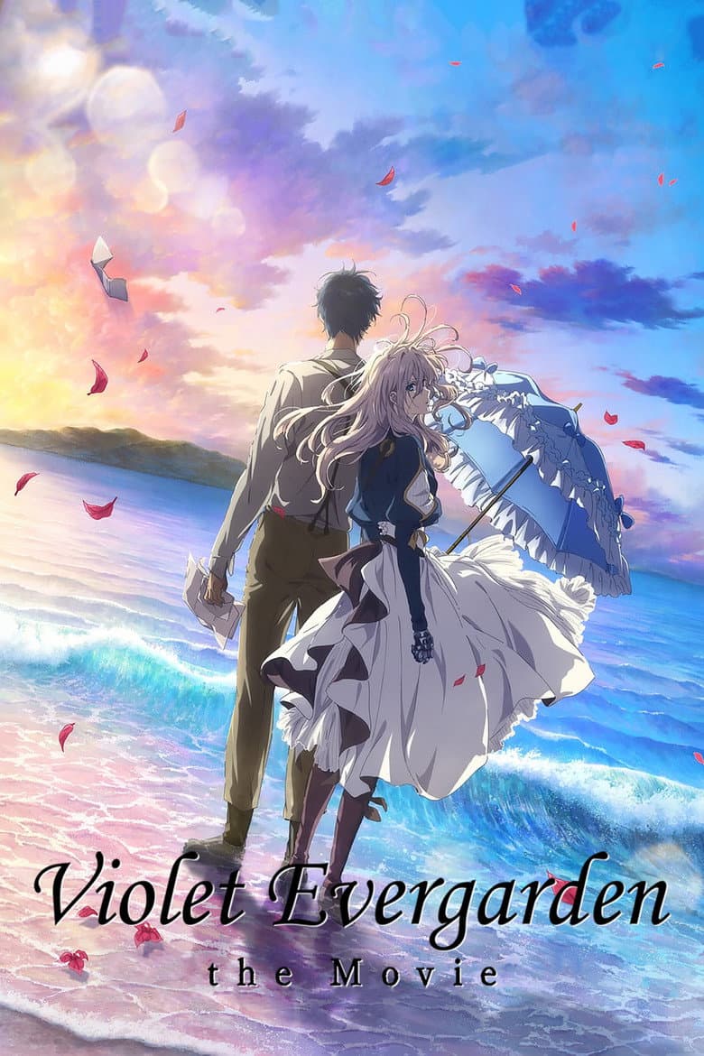 Violet Evergarden: The Movie — posters 6