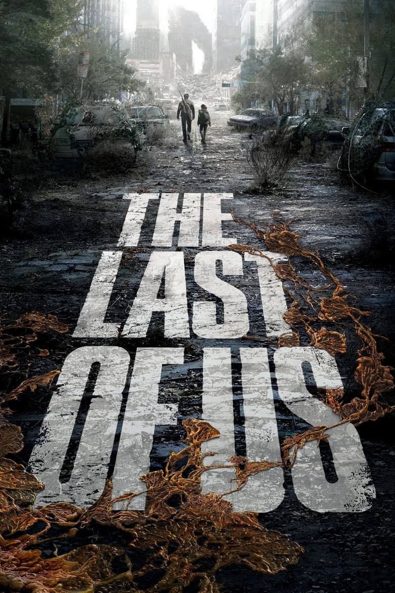 The Last of Us — posters 5