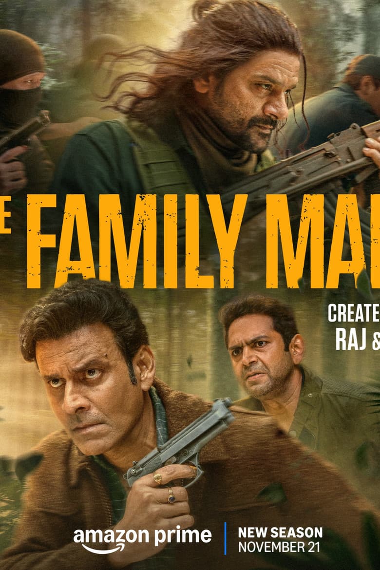 The Family Man — posters 8