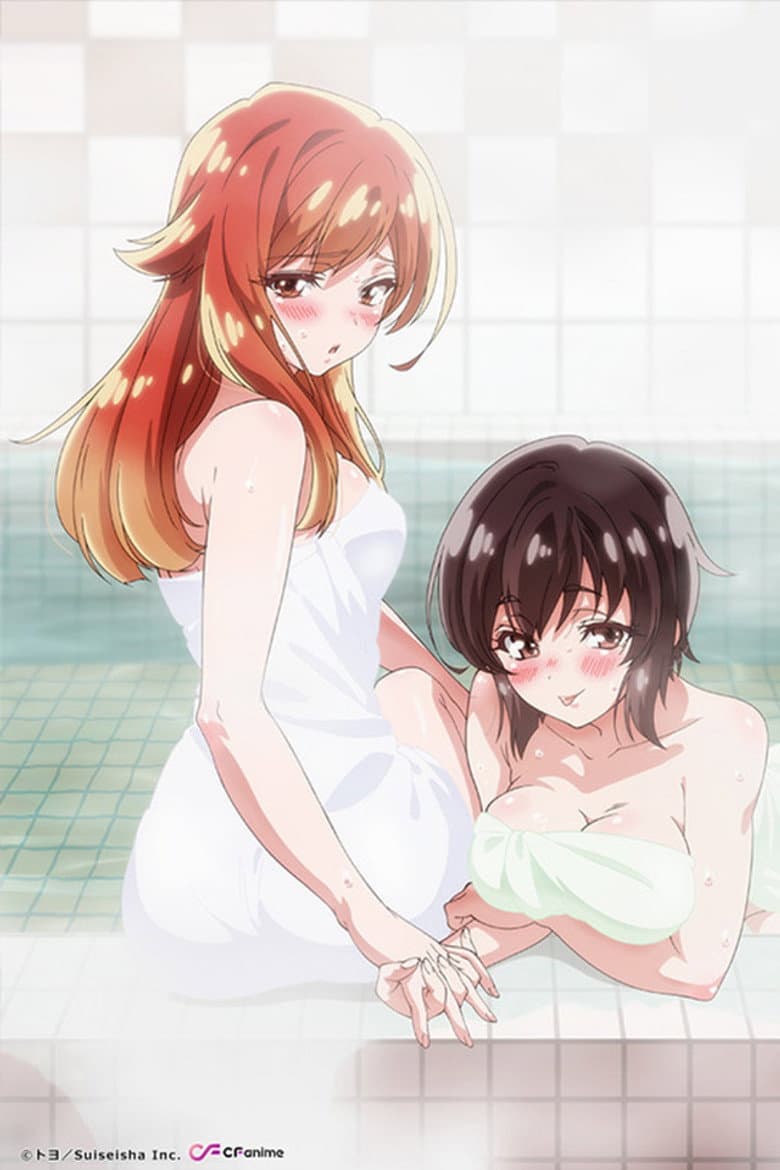 Araiya-san! Ore to Aitsu ga Onnayu de!? — posters 1