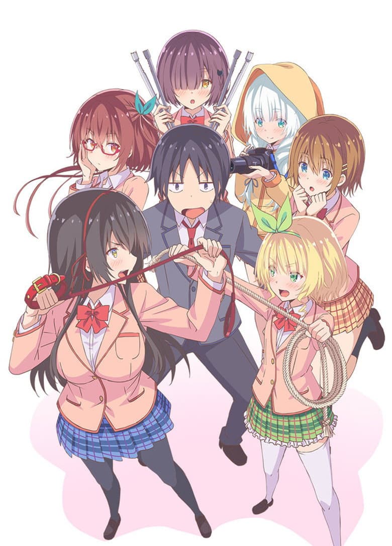 Hensuki: Are You Willing to Fall in Love With a Pervert, As Long As She's a Cutie? — posters 4