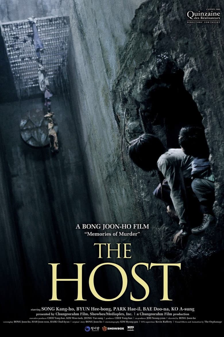 The Host — posters 7