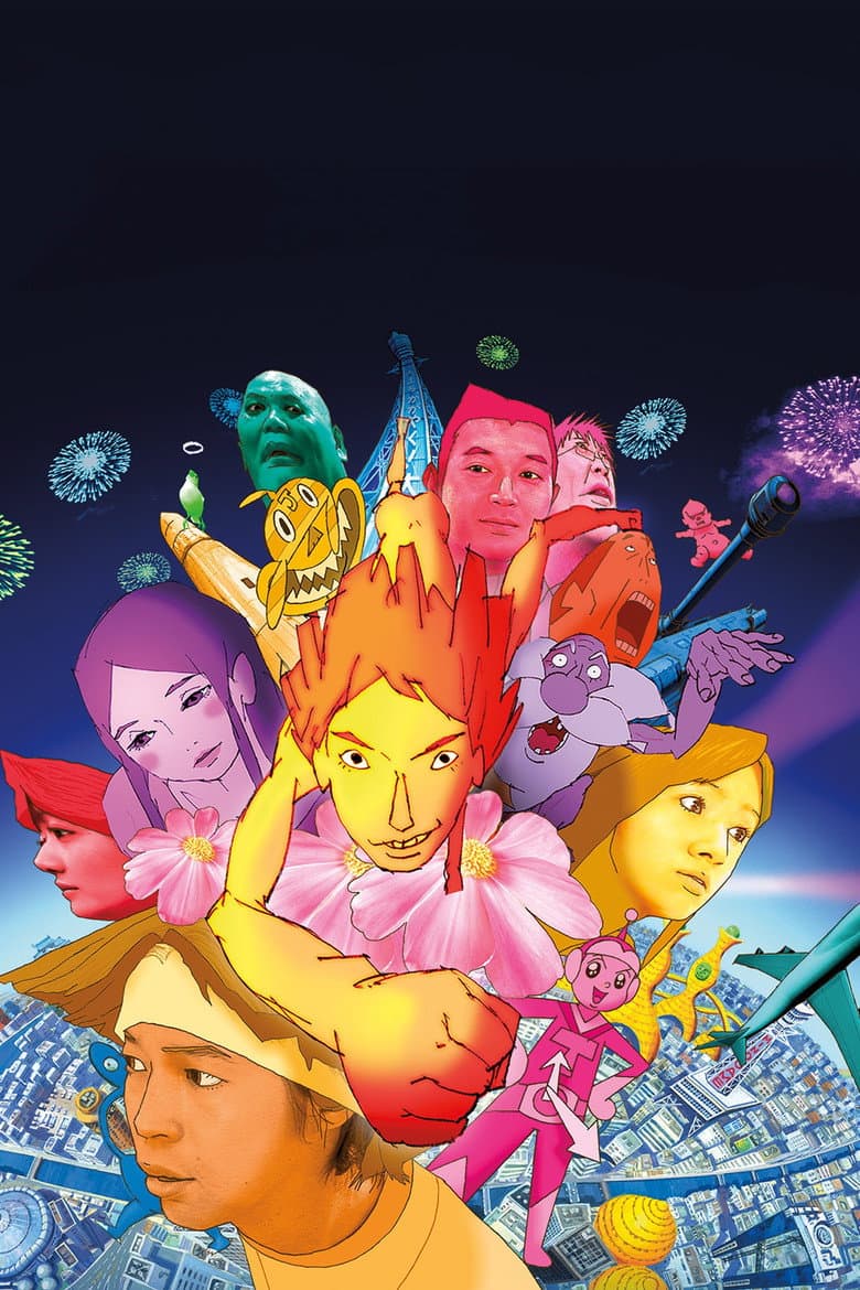 Mind Game — posters 7