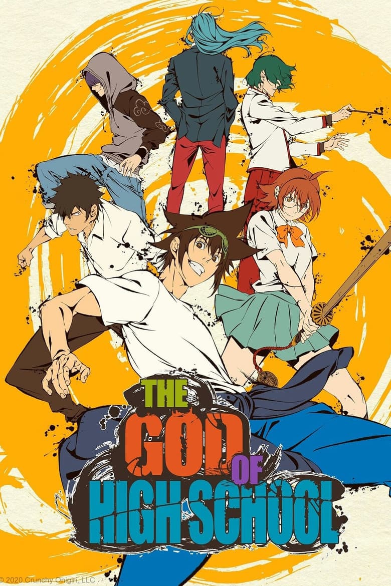 The God of High School — posters 6