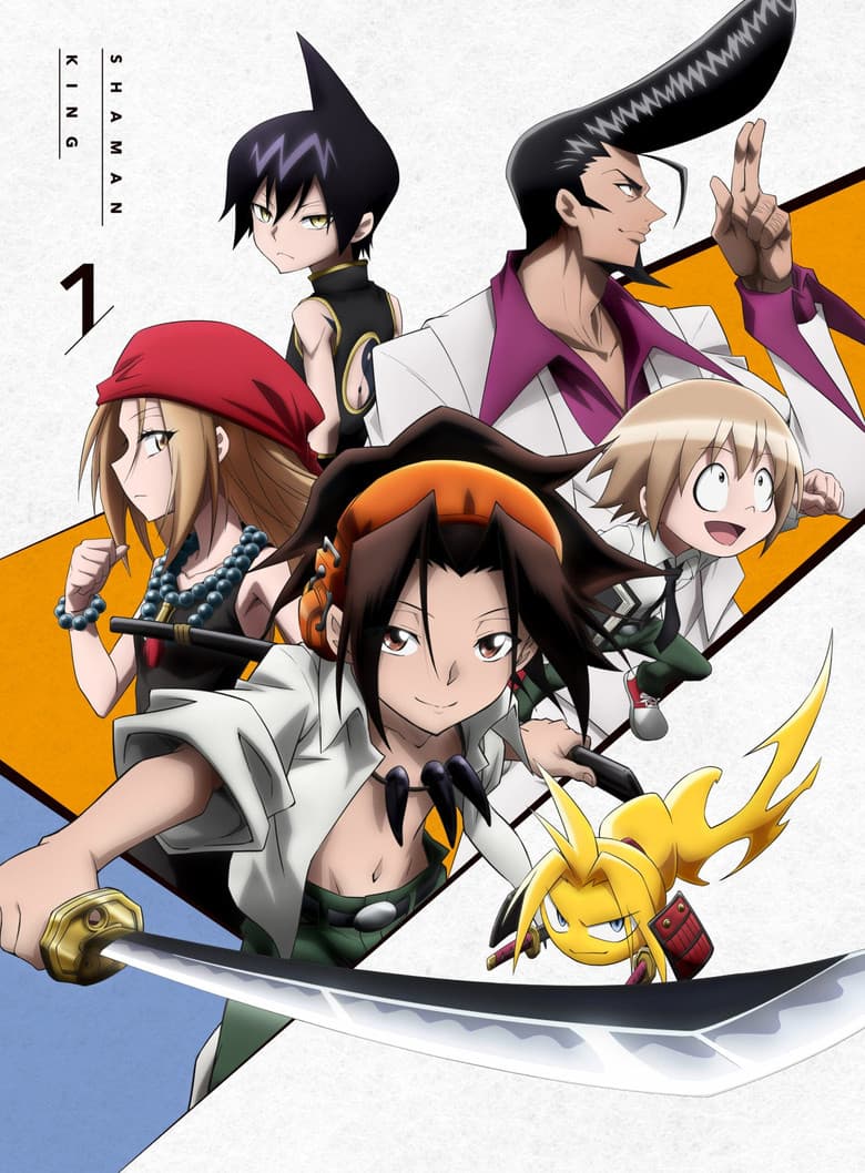 SHAMAN KING — posters 6