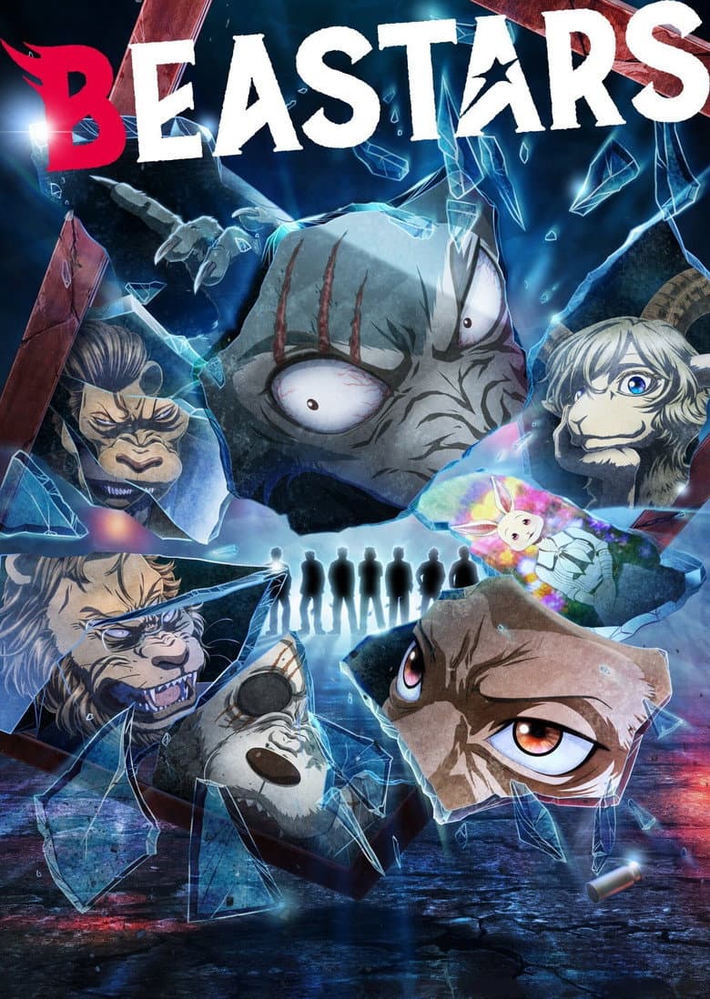 BEASTARS — posters 8
