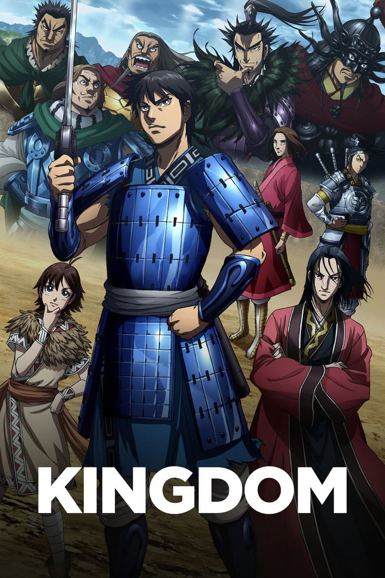 Kingdom — posters 5