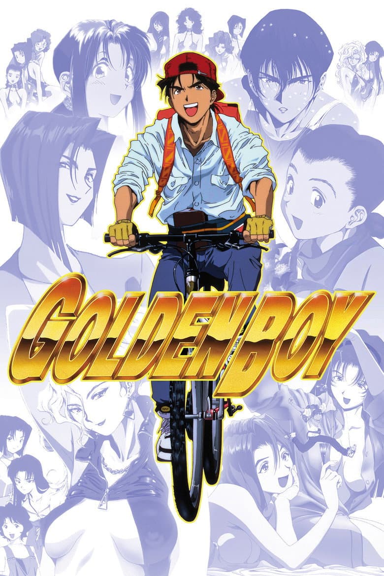 Golden Boy — posters 7