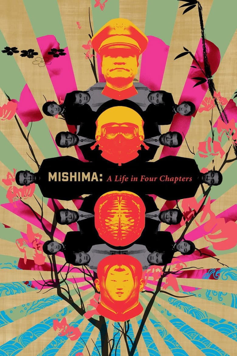 Mishima: A Life in Four Chapters — posters 6
