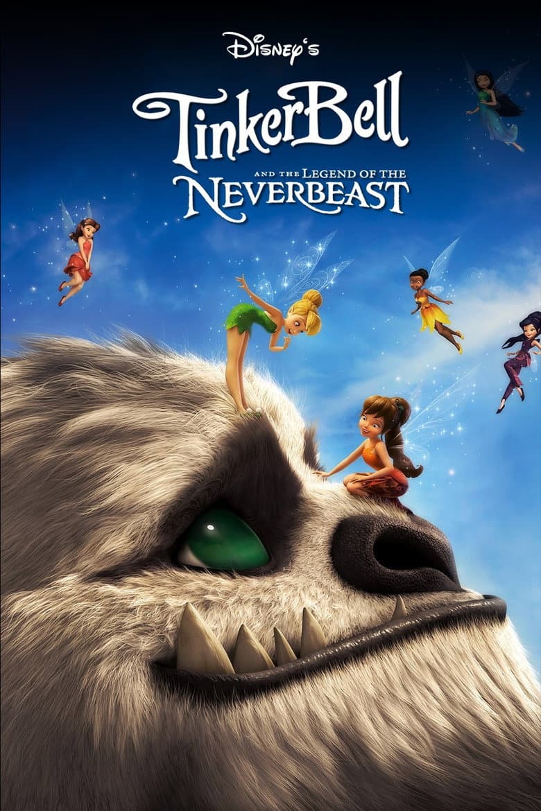 Tinker Bell and the Legend of the NeverBeast — posters 4