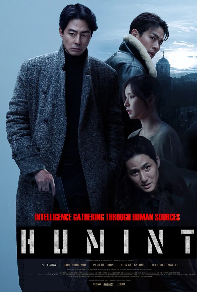 Humint — posters 6