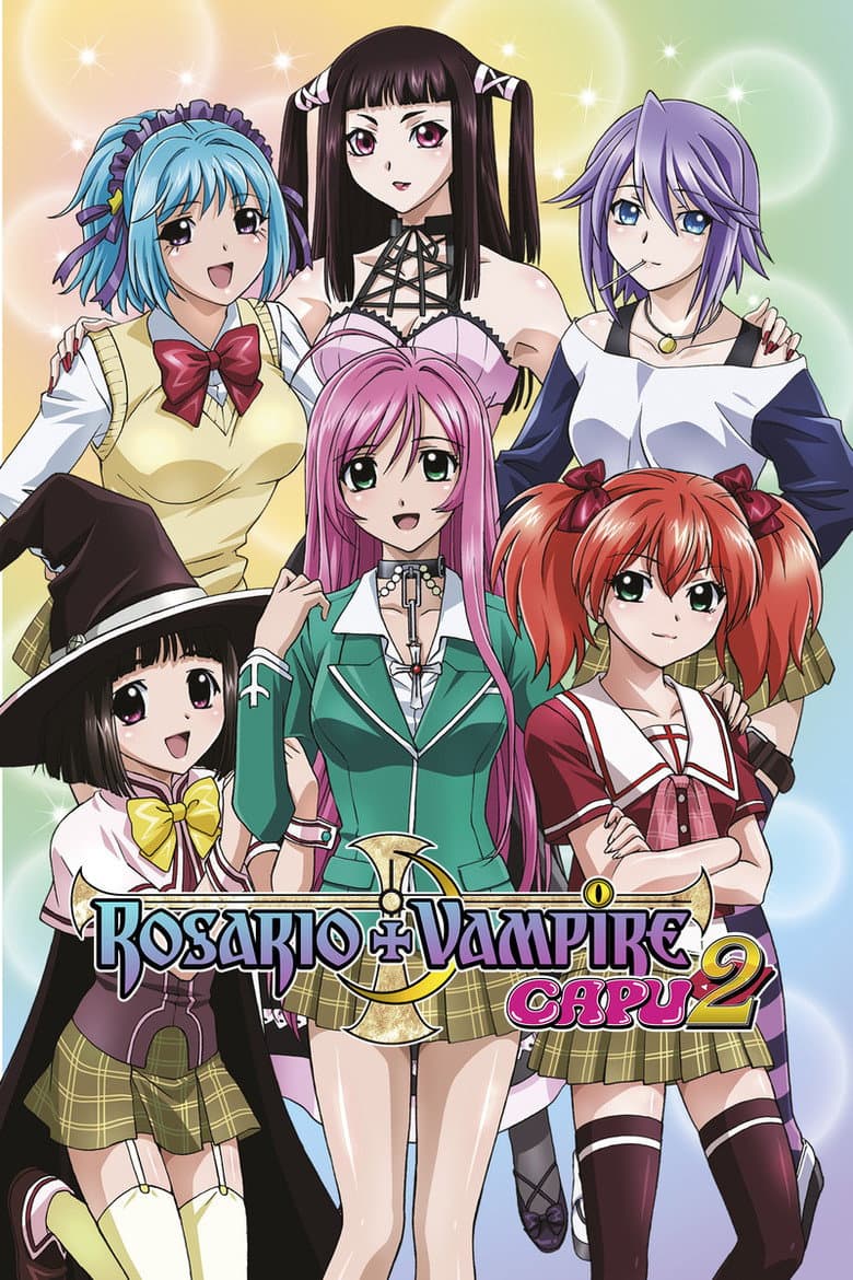 Rosario + Vampire — posters 3