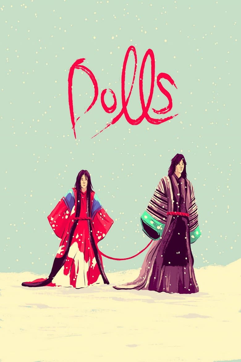 Dolls — posters 4