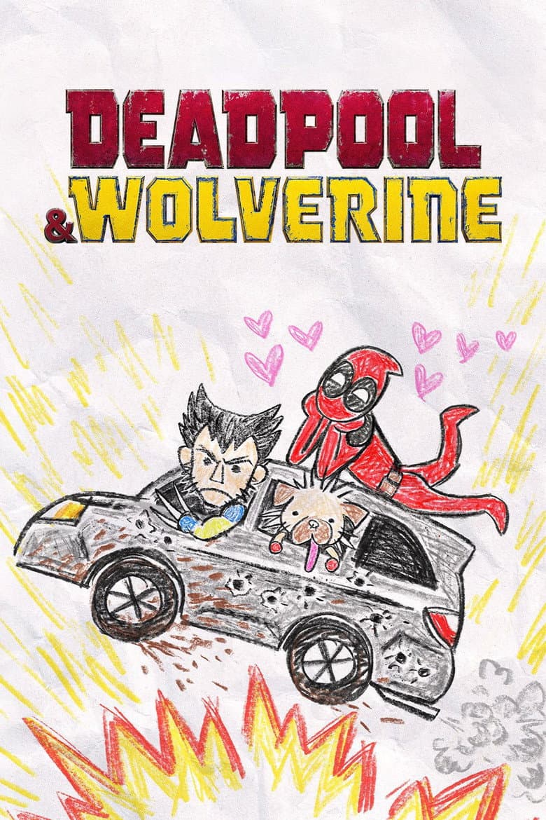 Deadpool & Wolverine — posters 8