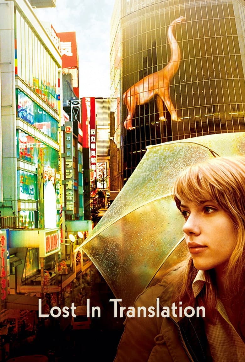 Lost in Translation — posters 8