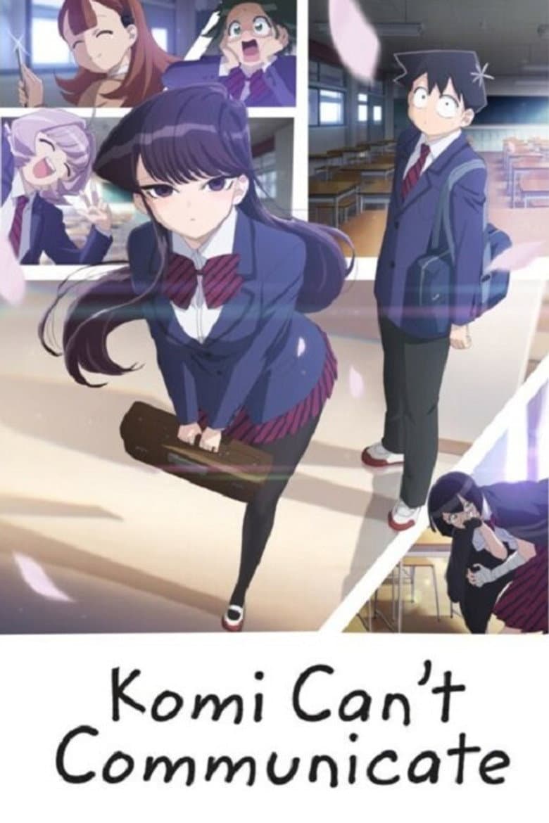 Komi Can't Communicate — posters 4