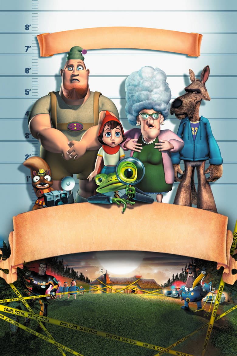 Hoodwinked! — posters 8