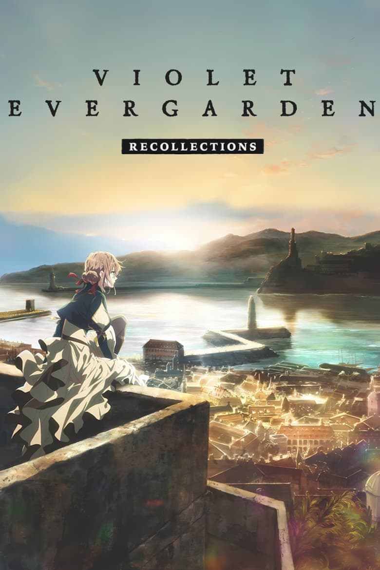 Violet Evergarden: Recollections — posters 6