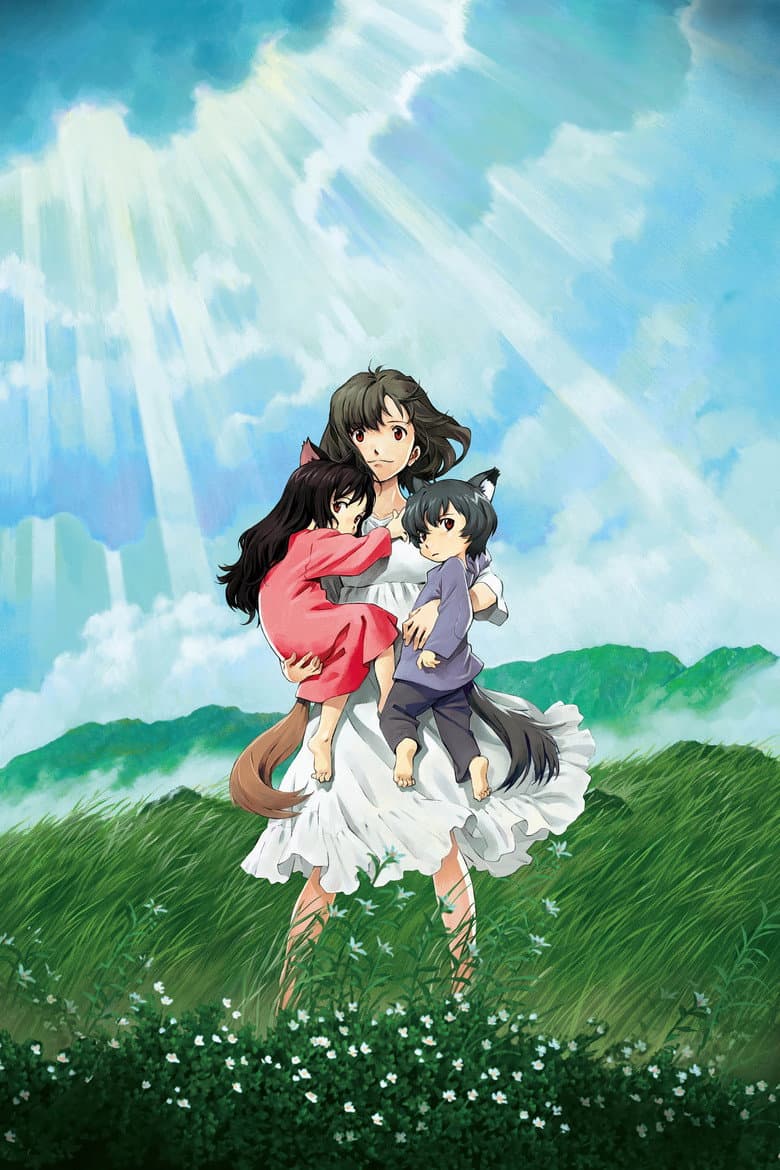 Wolf Children — posters 3