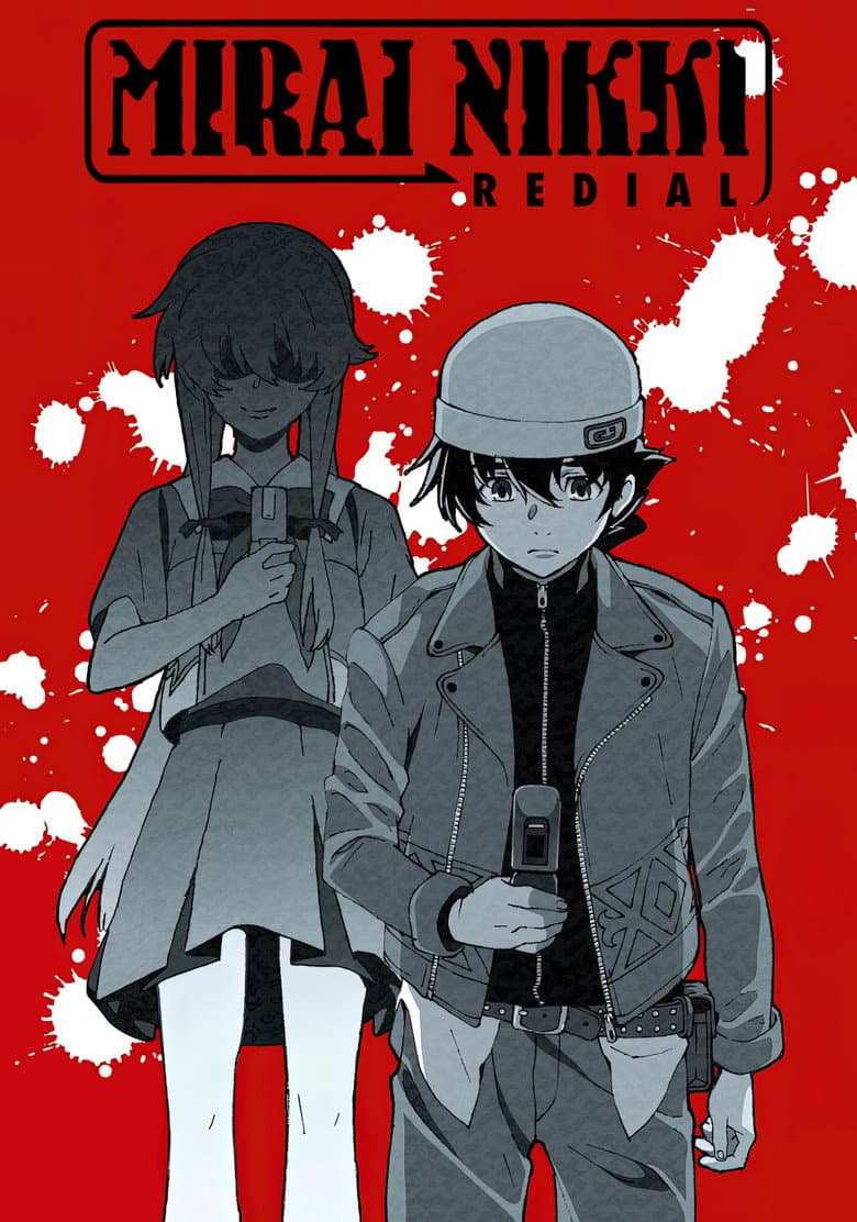 The Future Diary — posters 5